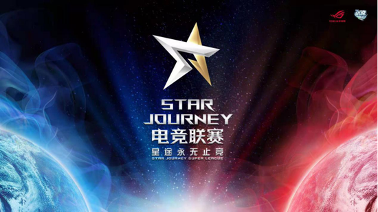 2025电竞世界杯全景解析与参赛展望