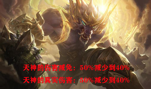 腾讯财报揭示《无畏契约》崛起为全球PC射击游戏领军者