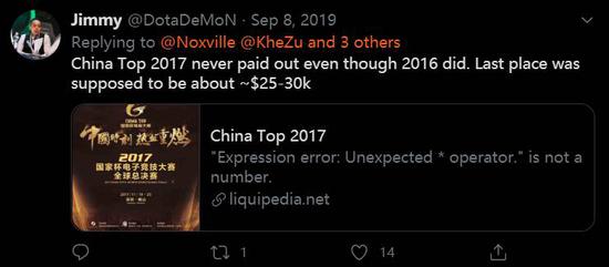 Gaming与Heroic对决赔率分析与预测