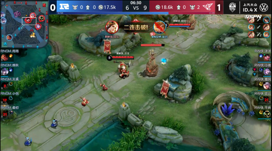光环游戏登陆PS5 主机大战的真正终局